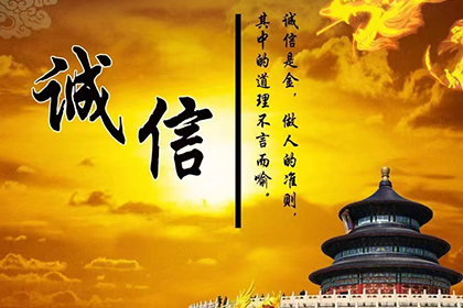 欠款诉讼至调解所需时间